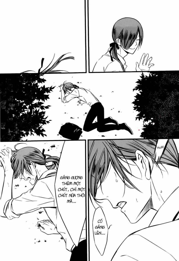 inu x boku ss chapter 44 27