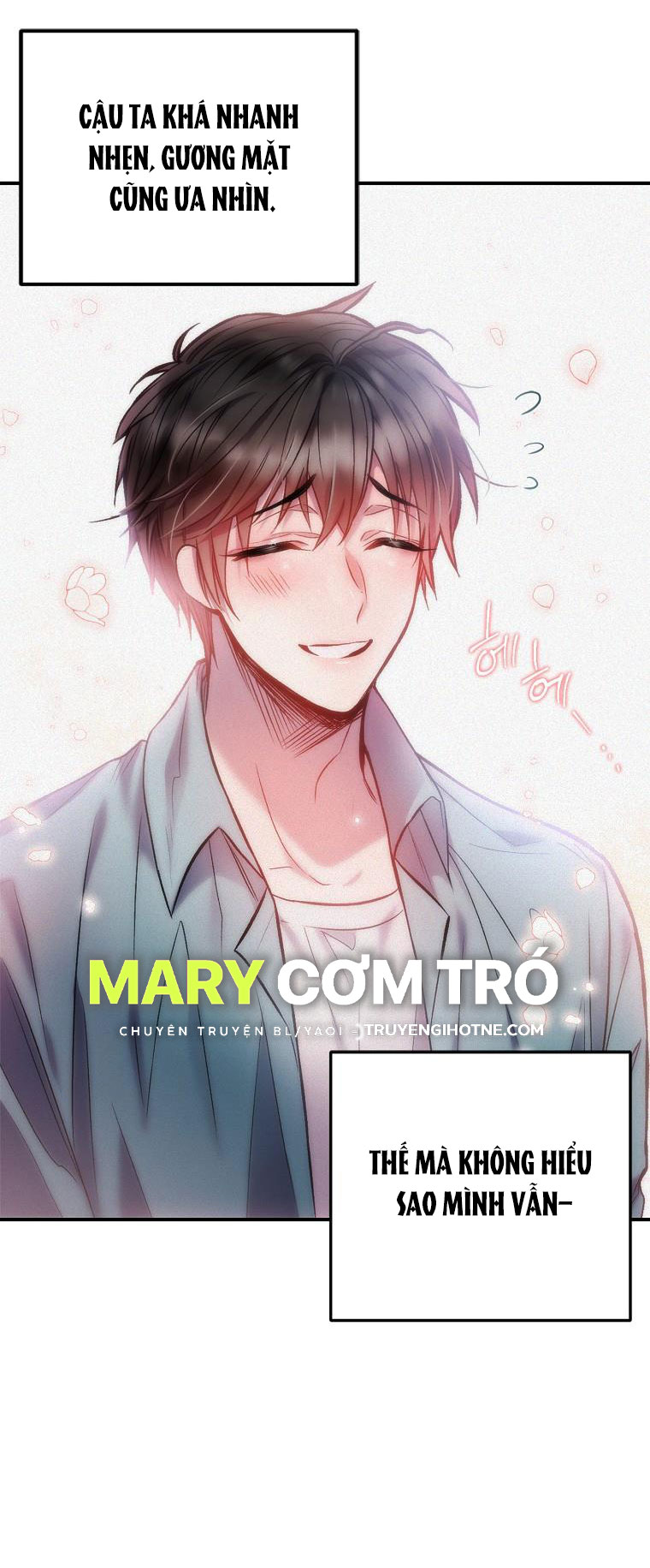 Sugar Rain chapter 6.2 - Trang 21