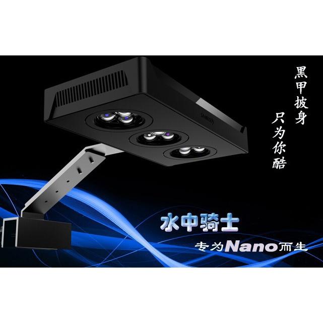 Đèn Aqua Knight M029 cho hồ cá biển - Đèn M029 chuyên dụng cho hồ nước mặn - phụ kiện cá biển - shopleo