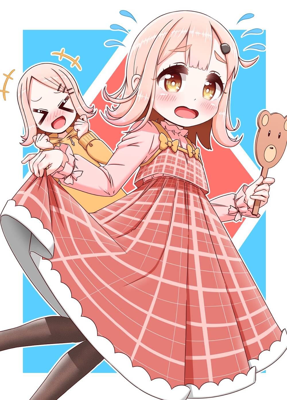 oniichan ga imouto ni naru hanashi chapter 13 1