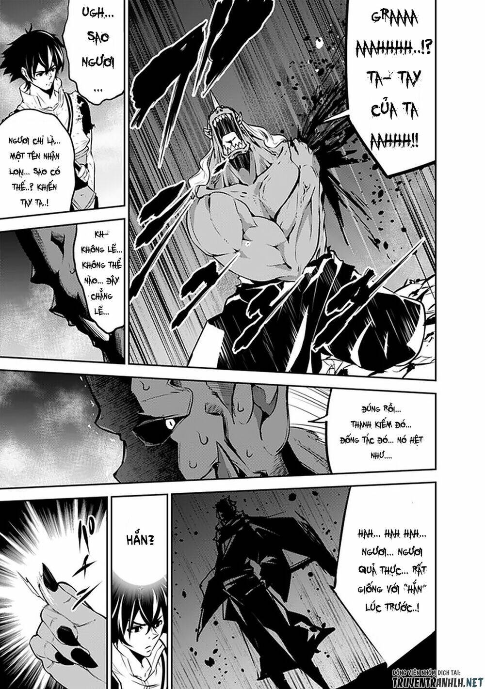 shijou saikyou no mahou kenshi, f rank boukensha ni tensei suru ~ kensei to matei, 2 tsu no zense om chapter 35 20