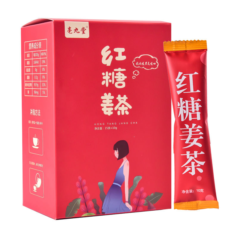 Trà gừng đường đỏ