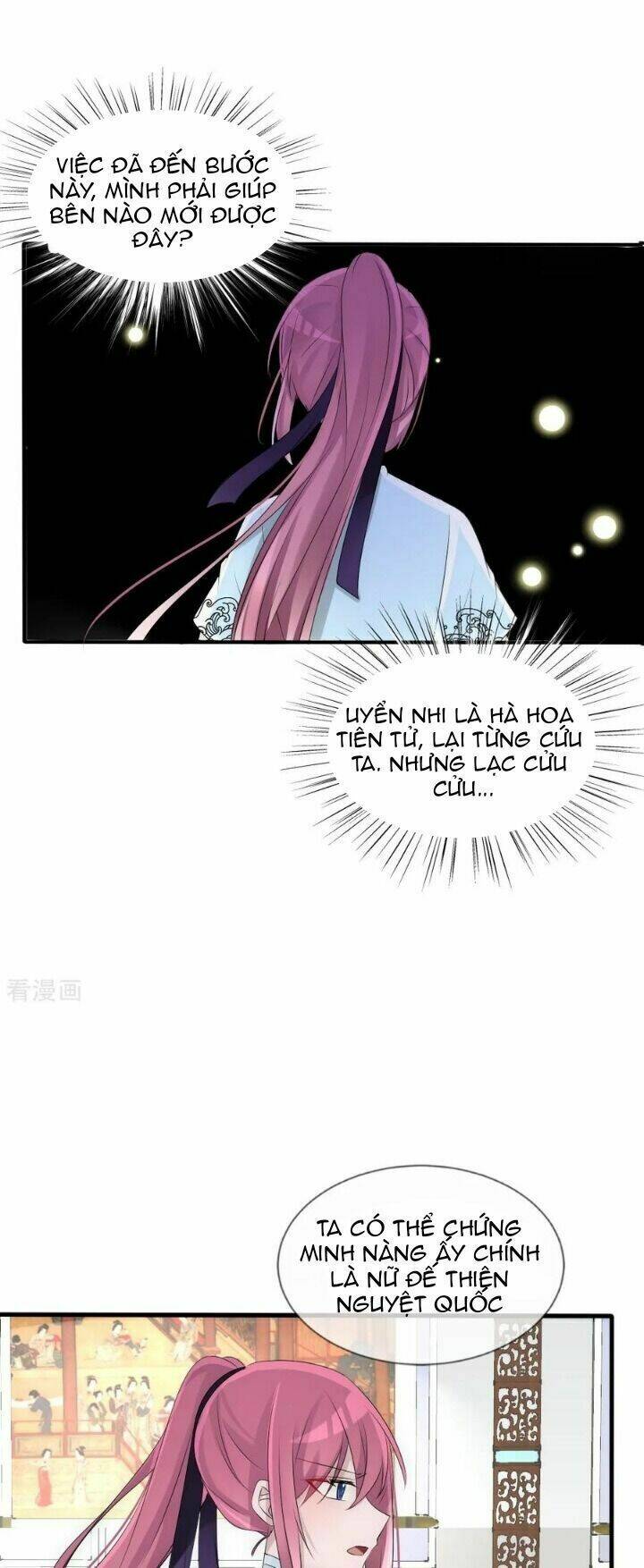 kế hoạch sủng ái của tiểu công chúa chapter 77 16