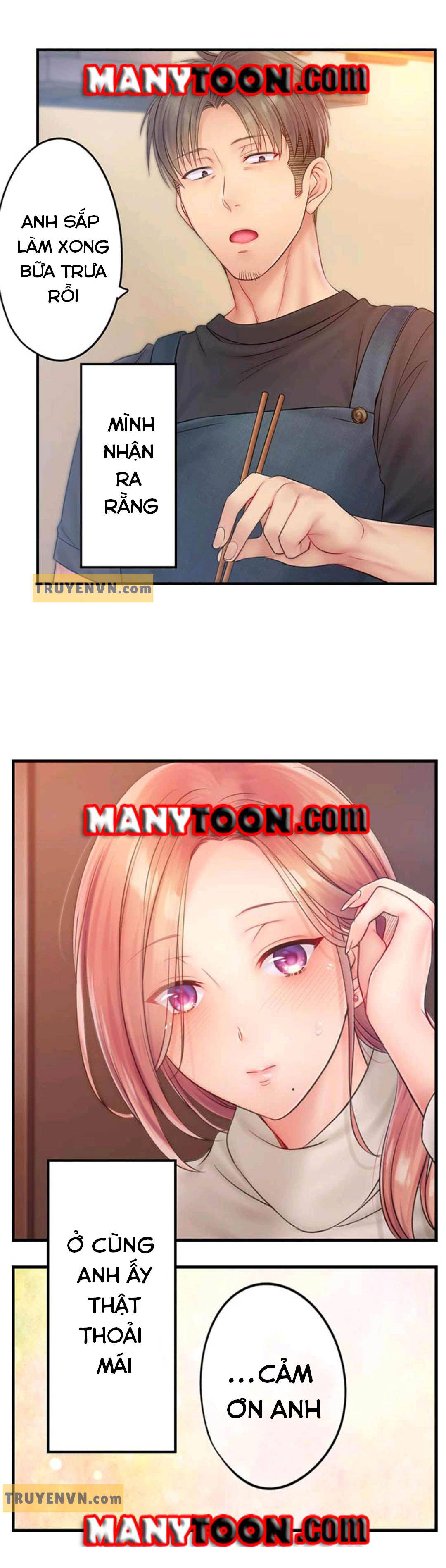 tôi không thể cưỡng lại cách hắn mát-xa! chapter 51 2