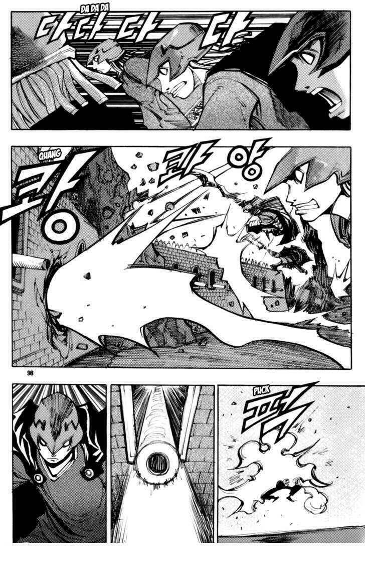 nephilim chapter 5 37