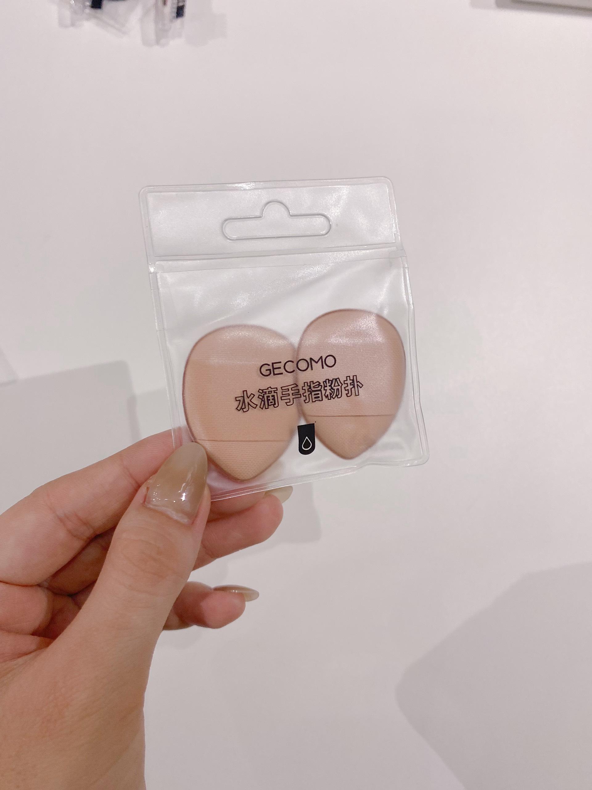 Combo túi 2 mút hình ngón tay mini tán nền, che khuyết điiểm  Gecomo - Hity Beauty