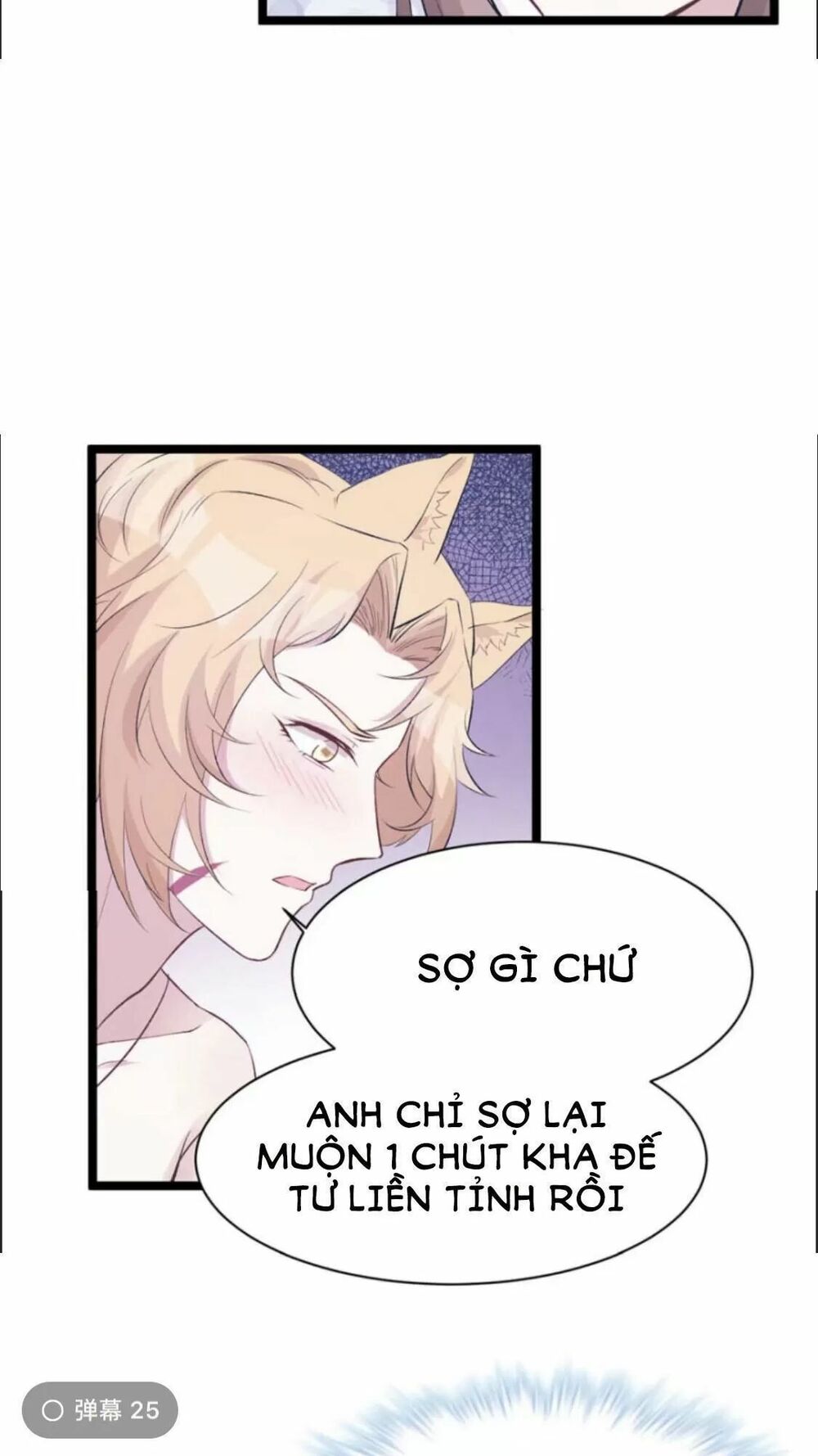 [16+] thảnh thơi thú thế chủng chủng điền, sinh sinh tể chapter 117 6