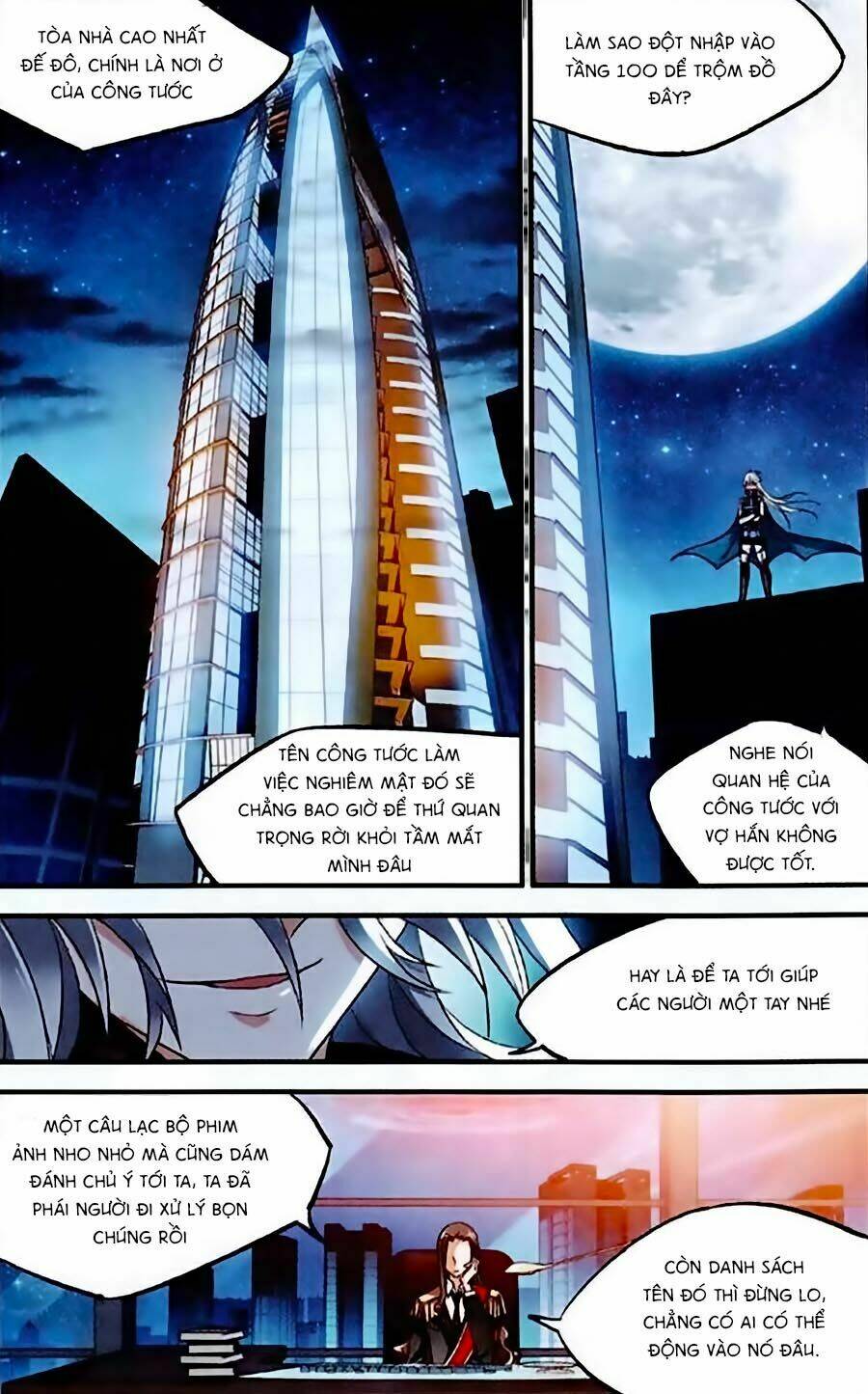 trú chi vương, dạ chi hiêu chapter 4 2