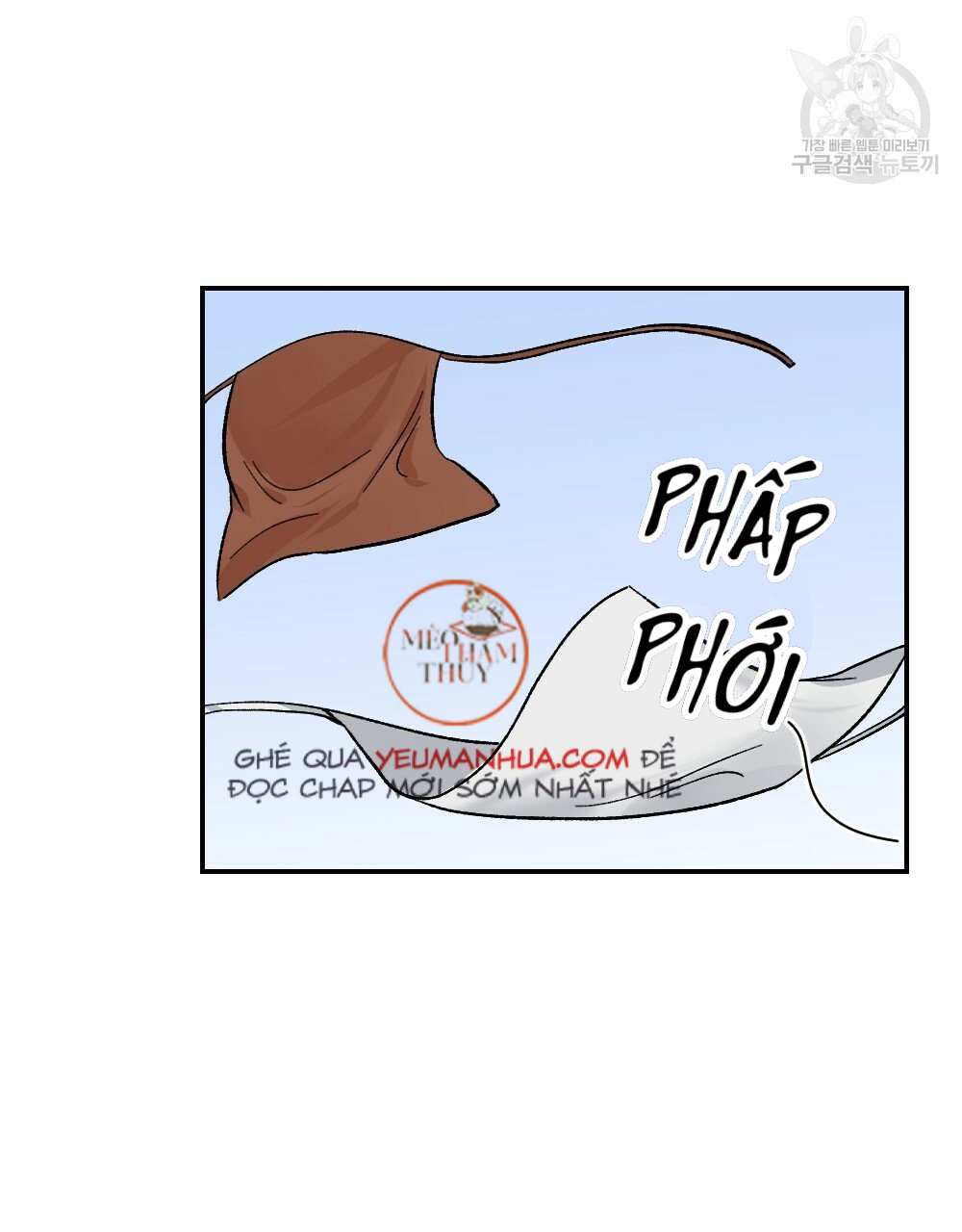 bộ ngực của tháng chapter 6 78