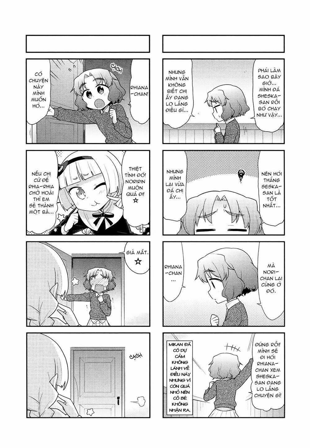 majyo to houki to kurobuchi megane chapter 41 5