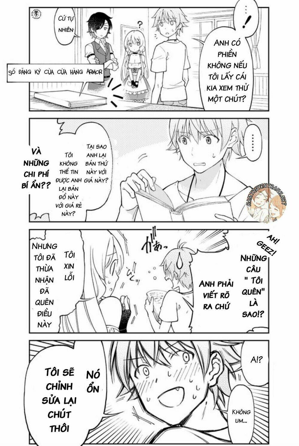 otona no bouguya-san chapter 1 17