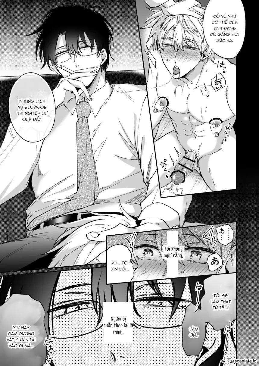 oneshot vicera comics house chapter 79.2 16