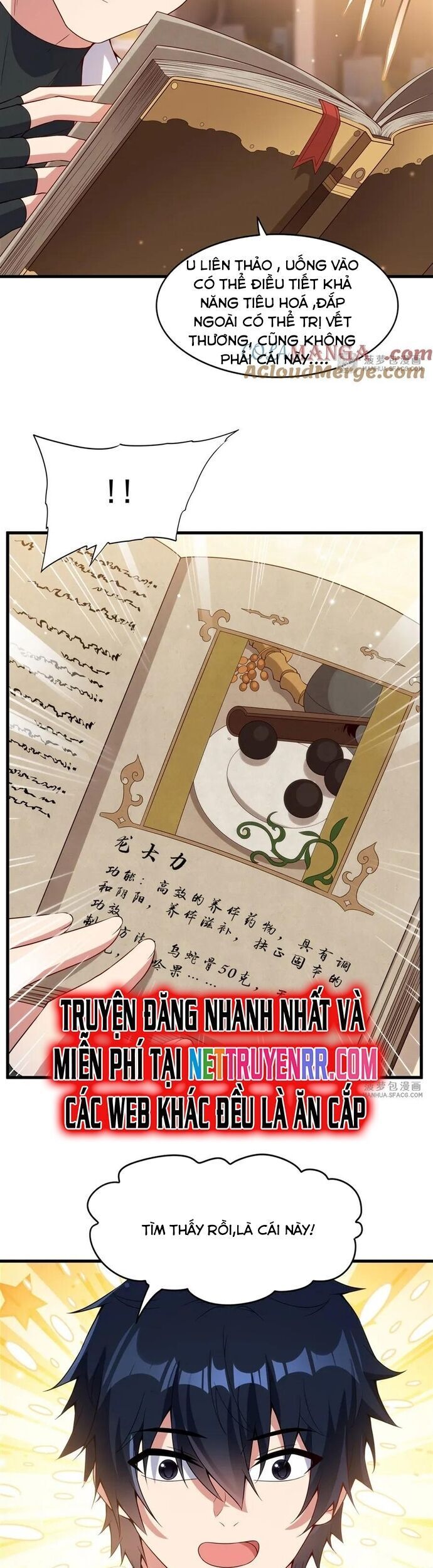 câm miệng đi ác long, ta không muốn trông trẻ với ngươi nữa! chapter 13 15