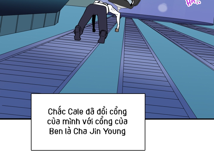 dear door chapter 130 121