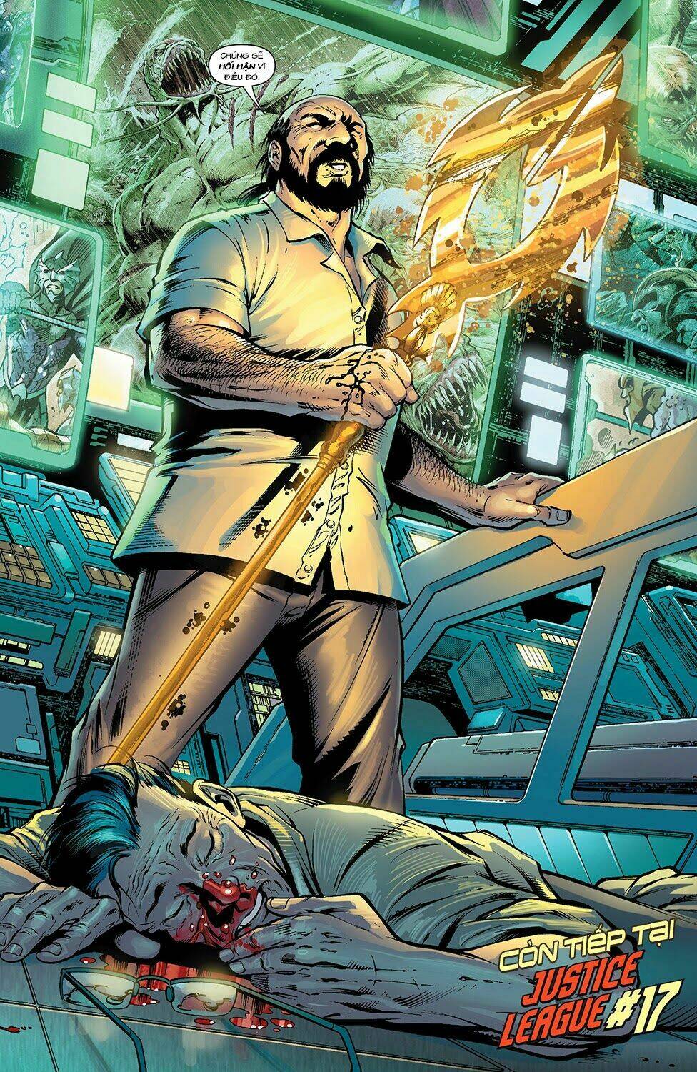 aquaman chapter 16 22