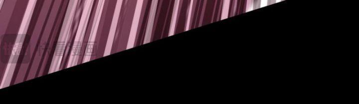 trong tuyệt cảnh ta không ngừng thăng cấp chapter 2 49