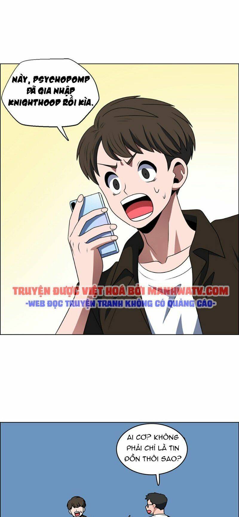 no scope chapter 82 31