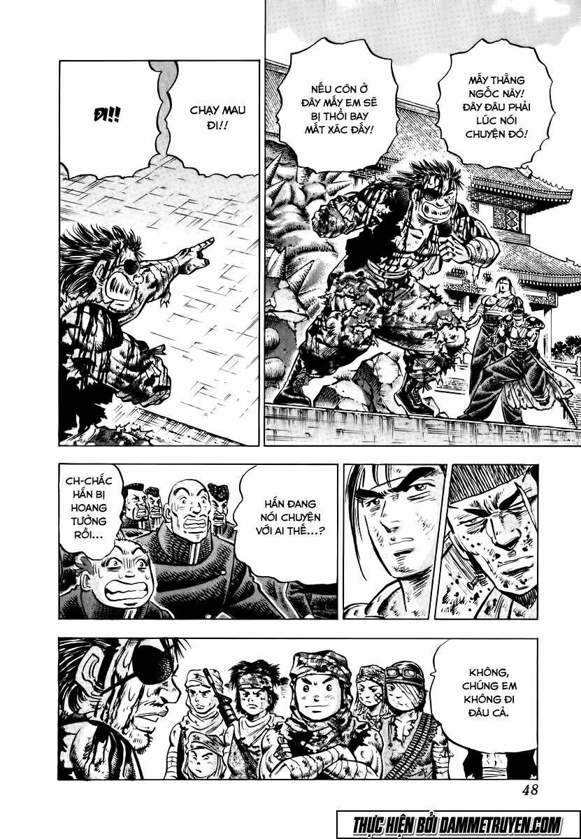 akakatsuki!! otokojuku - seinen yo, taishi wo idake chapter 34 20