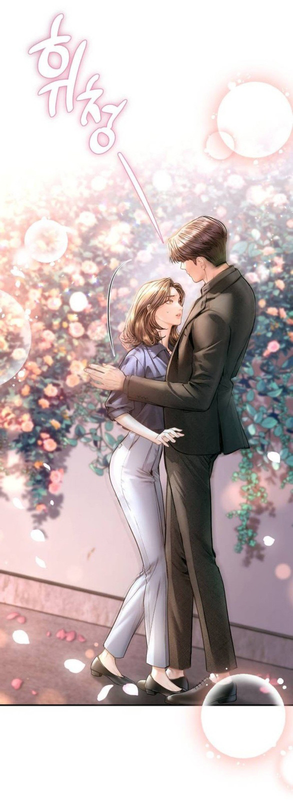 đứa trẻ trông giống tôi chapter 33.2 19