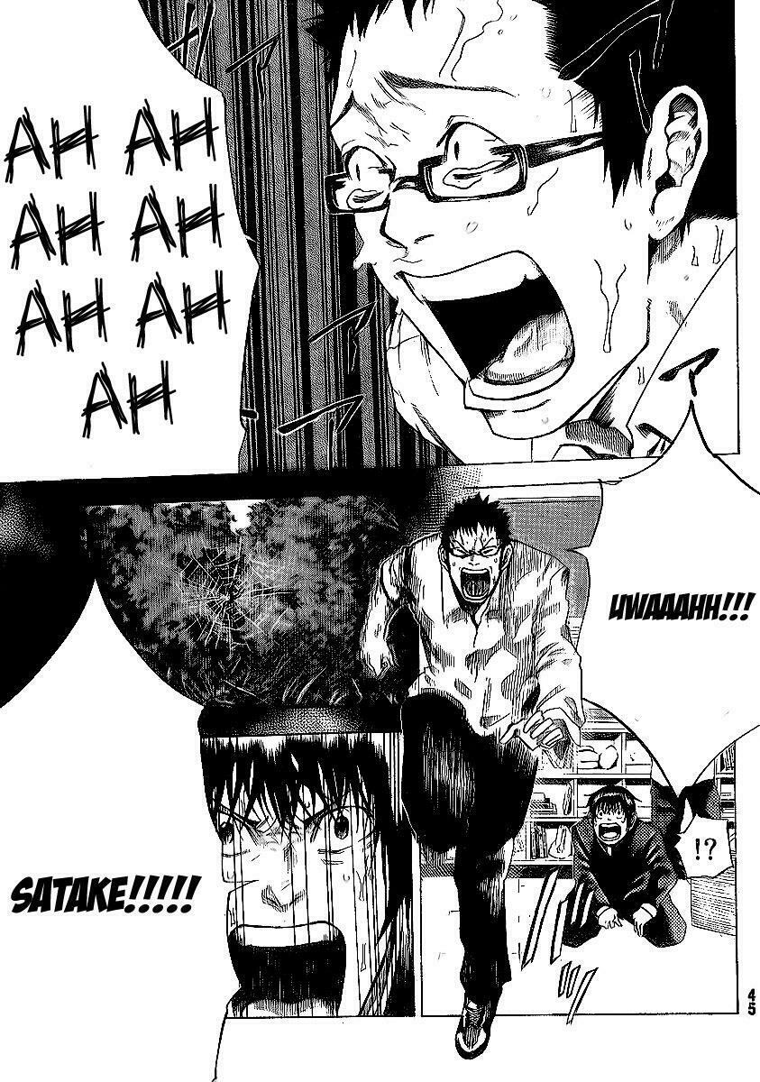 kamisama no iutoori chapter 1 40