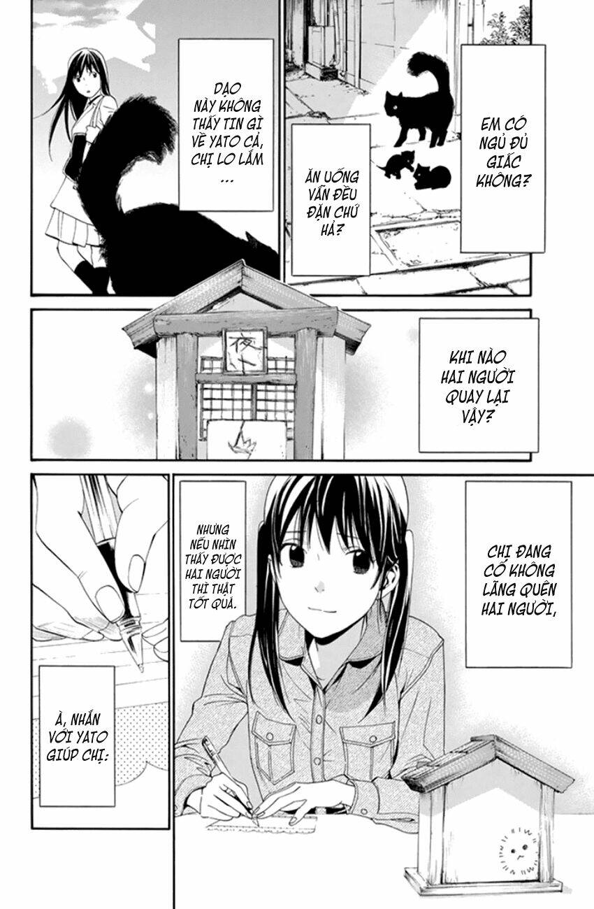 Noragami Chapter 53 - Trang 6