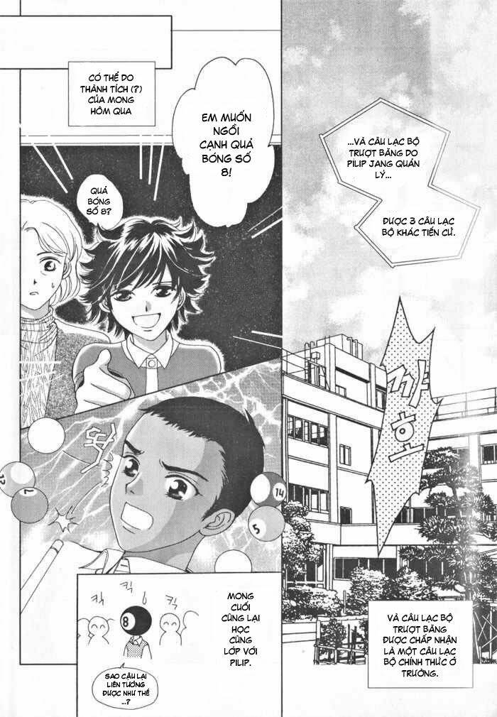 shiwhamong chapter 17 10