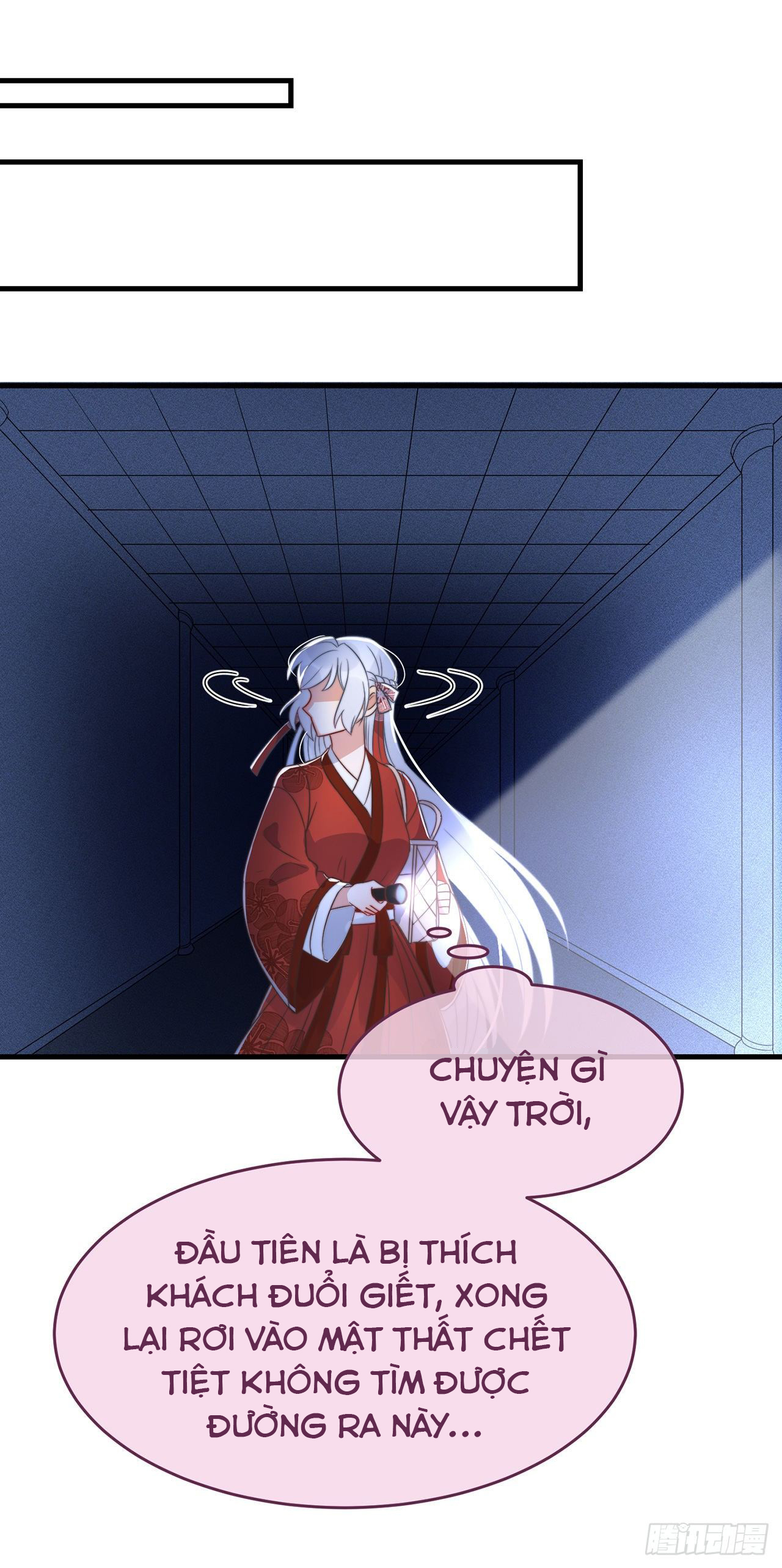 công lược sủng thê của sí hán vương. chapter 14 24