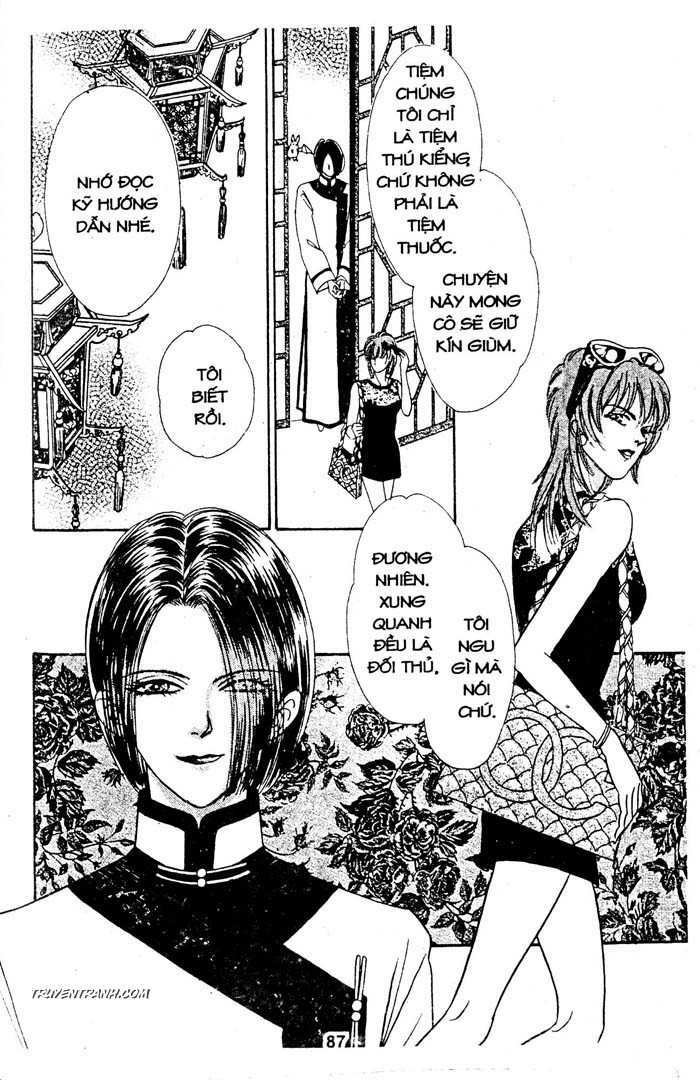 petshop of horrors chapter 28 13