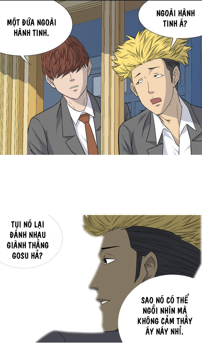 aura from another planet chapter 9 9