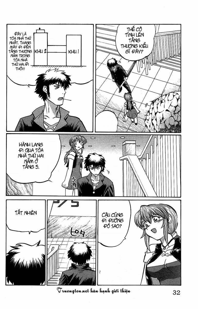 chaosic rune chapter 55 7