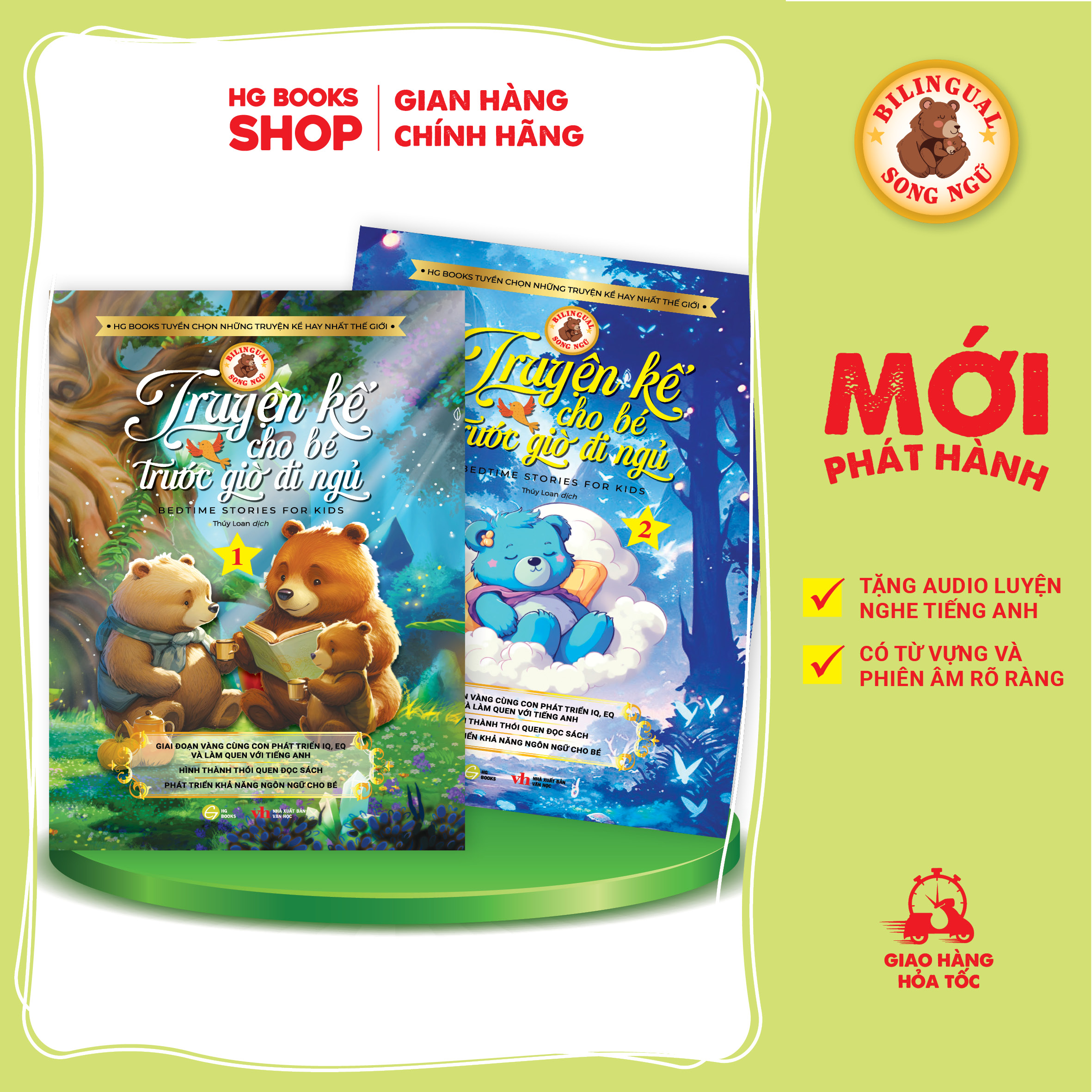 Sách song ngữ – Truyện kể cho bé trước giờ đi ngủ – Quyển 2 – Cùng con phát triển IQ, EQ và làm quen với tiếng Anh kèm File Audio
