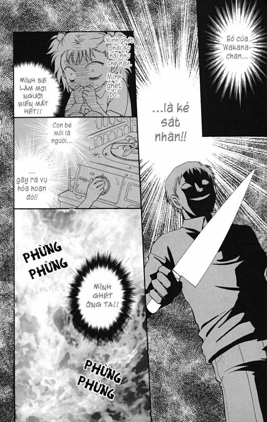 shibariya komachi chapter 7 50