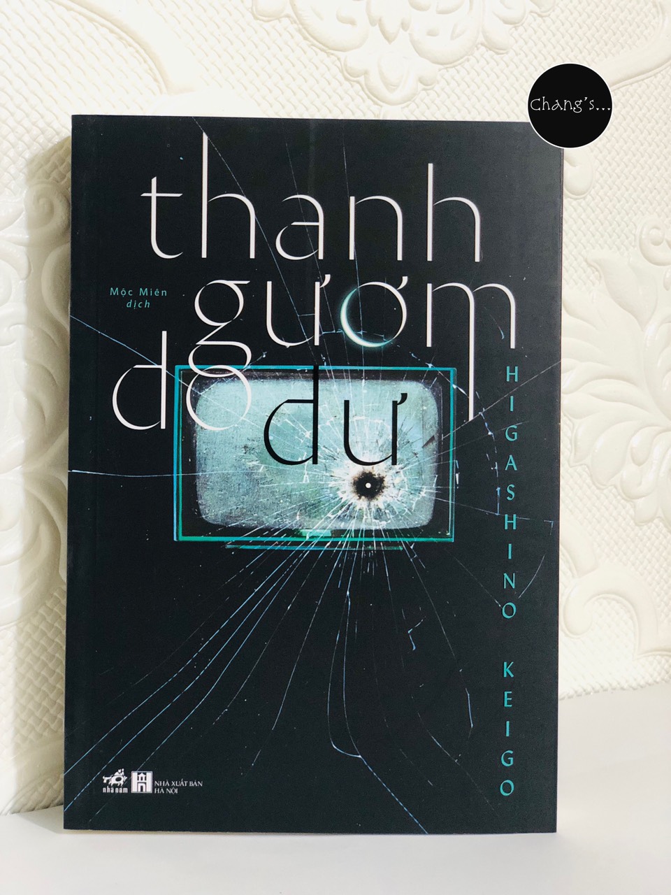 Thanh Gươm Do Dự