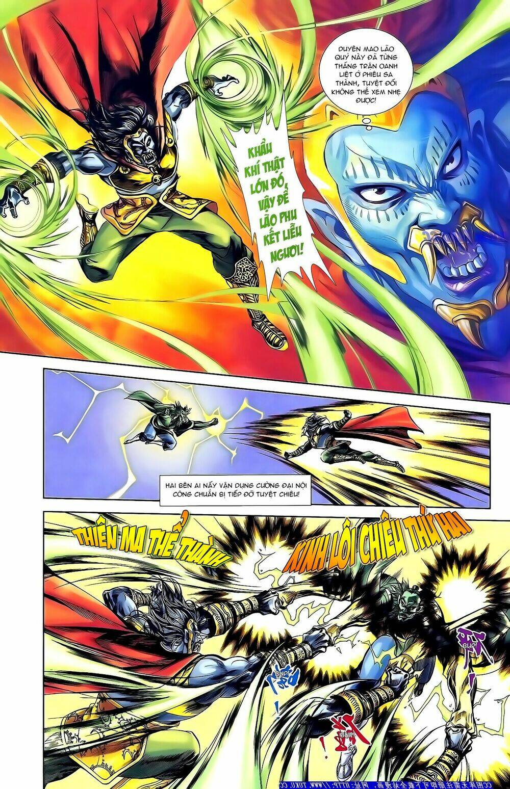 thiên tử truyền kỳ 1 - cơ phát khai chu bản chapter 155 13