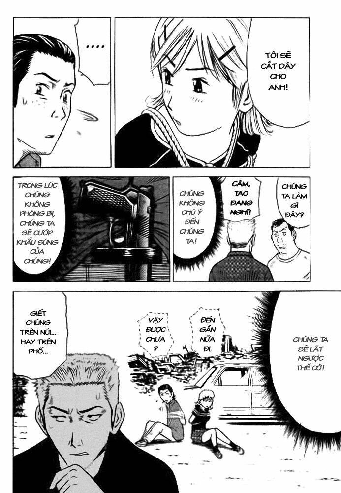 hot milk chapter 16 9