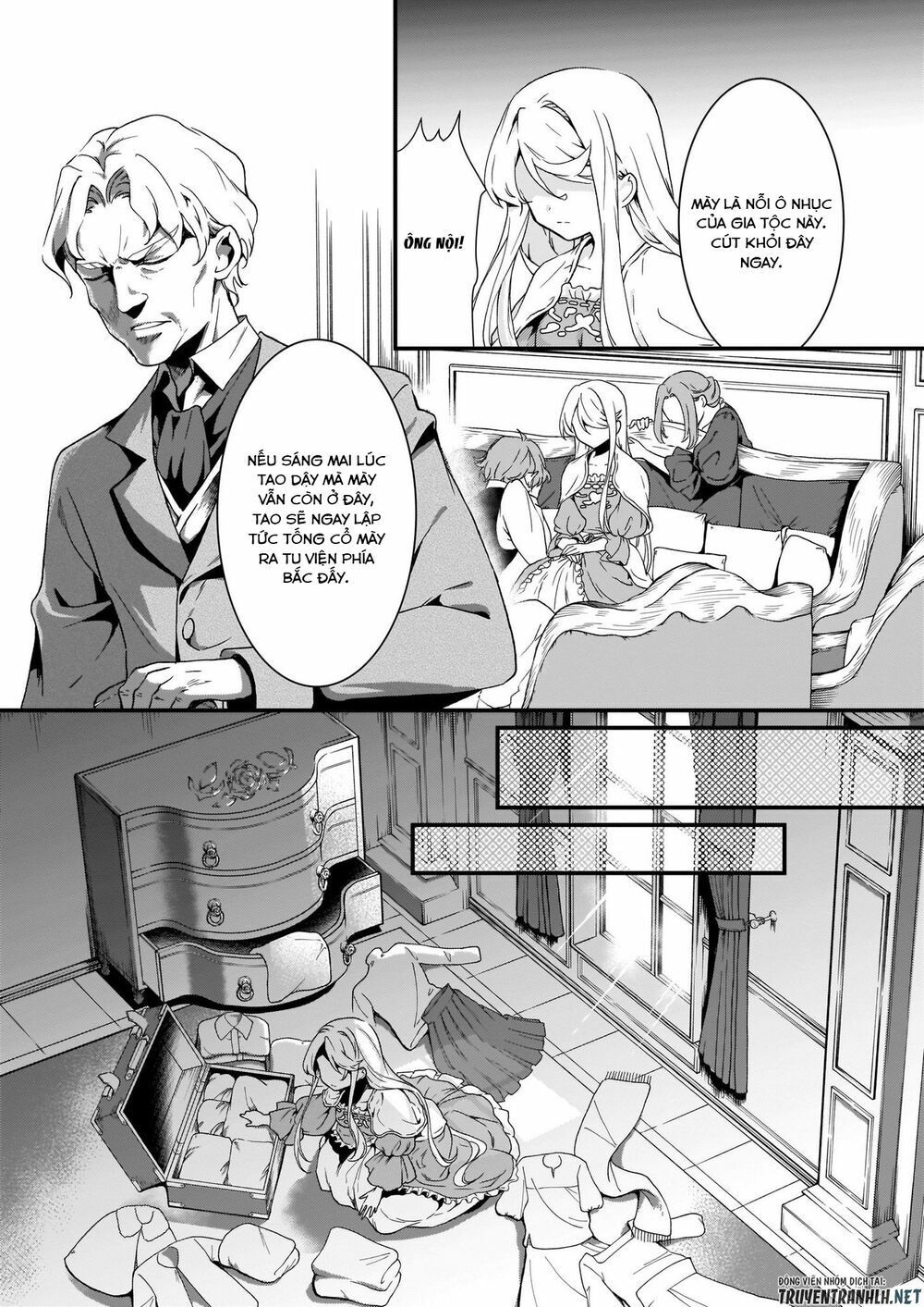 jimide medatanai watashi wa, kyou de owari ni shimasu chapter 1.3 4