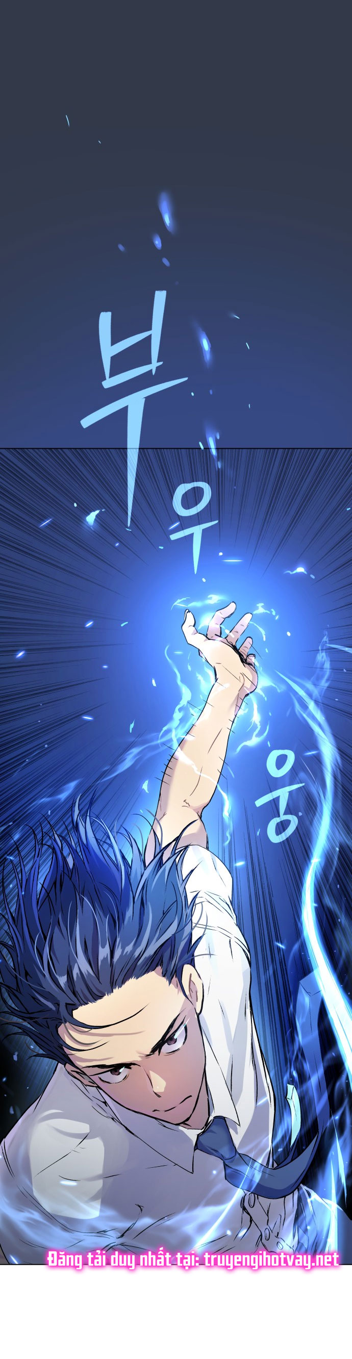 oh dangun chapter 1.1 34