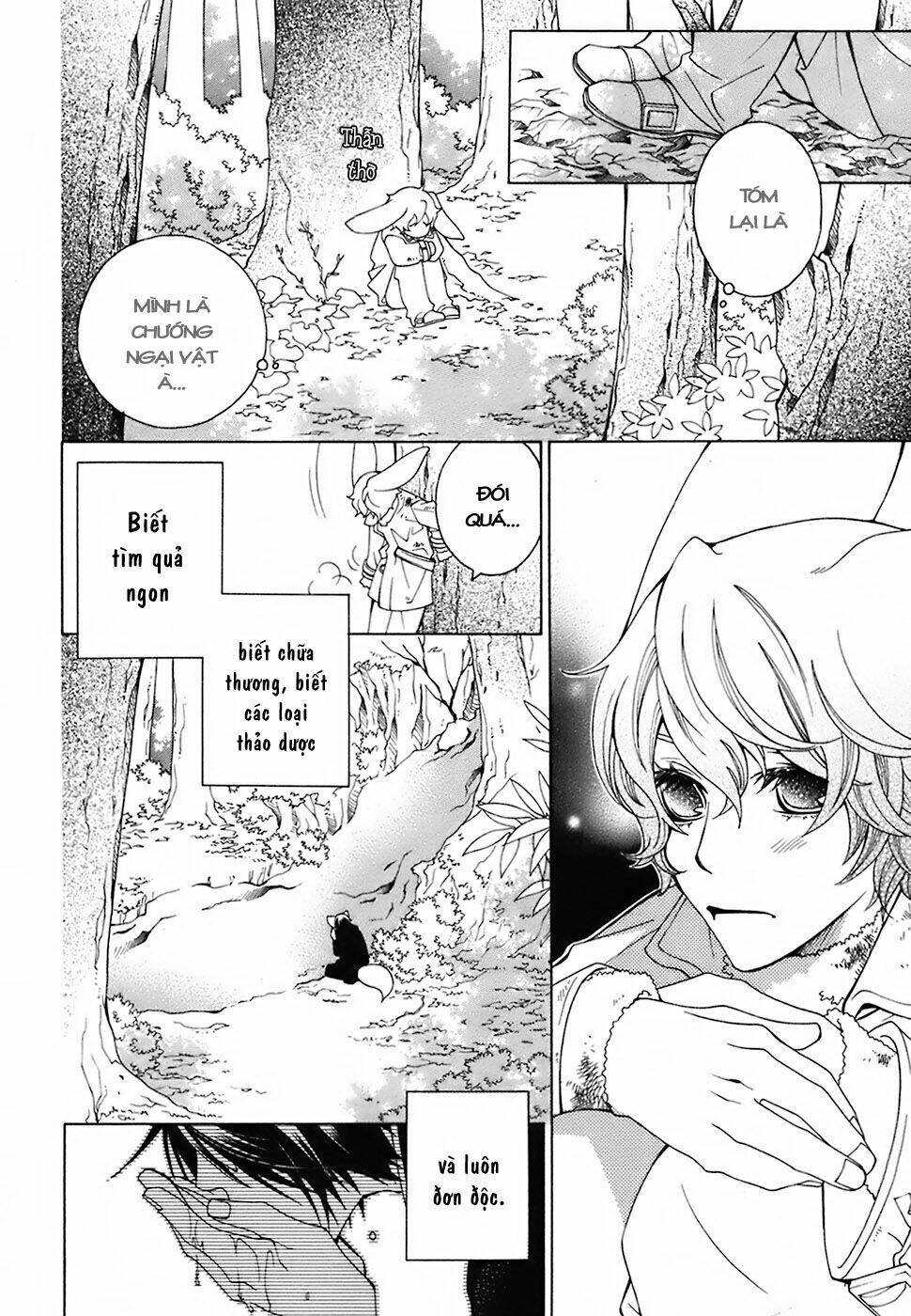 gakkou no sensei chapter 19 7