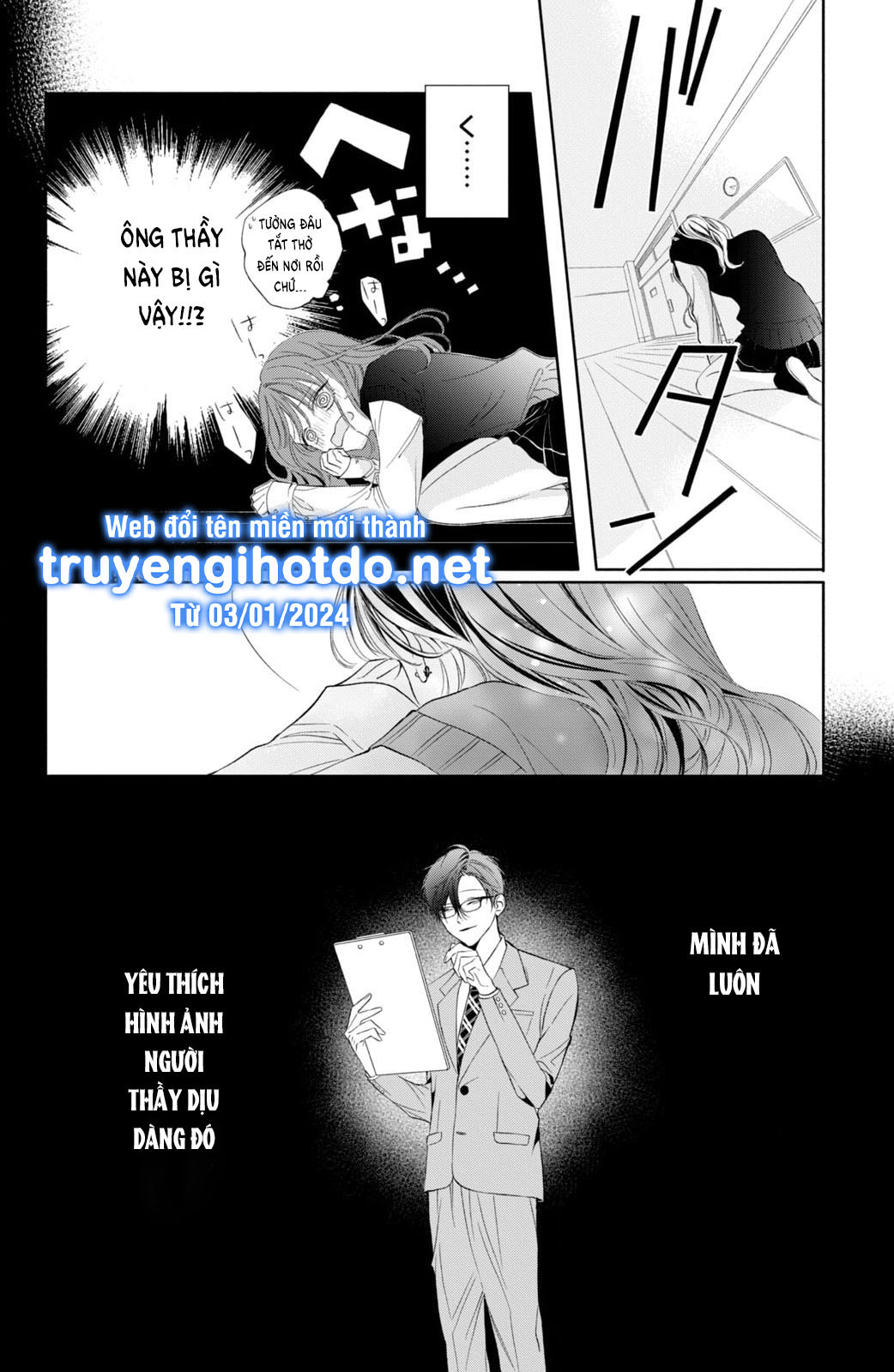 [18+] thầy ơi hãy ngã vào lòng em đi! chapter 1.2 3