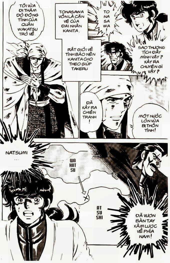 haou densetsu takeru chapter 28 4