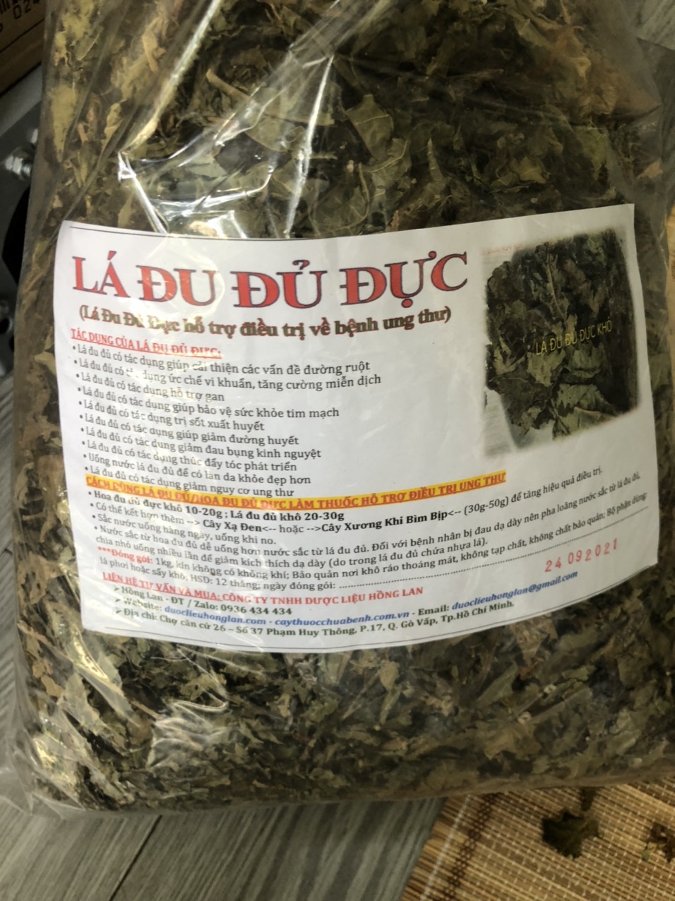 500g Lá Đu Đủ Đực khô sạch