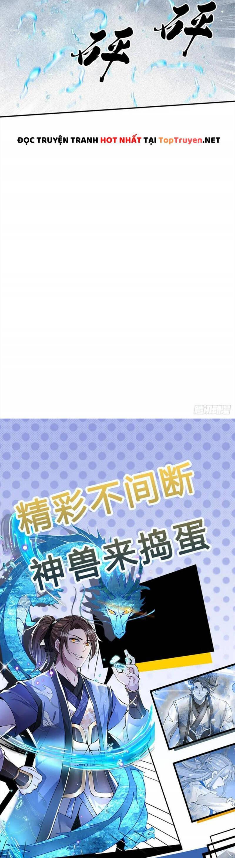 ta trở về từ thế giới tu tiên chapter 185 19