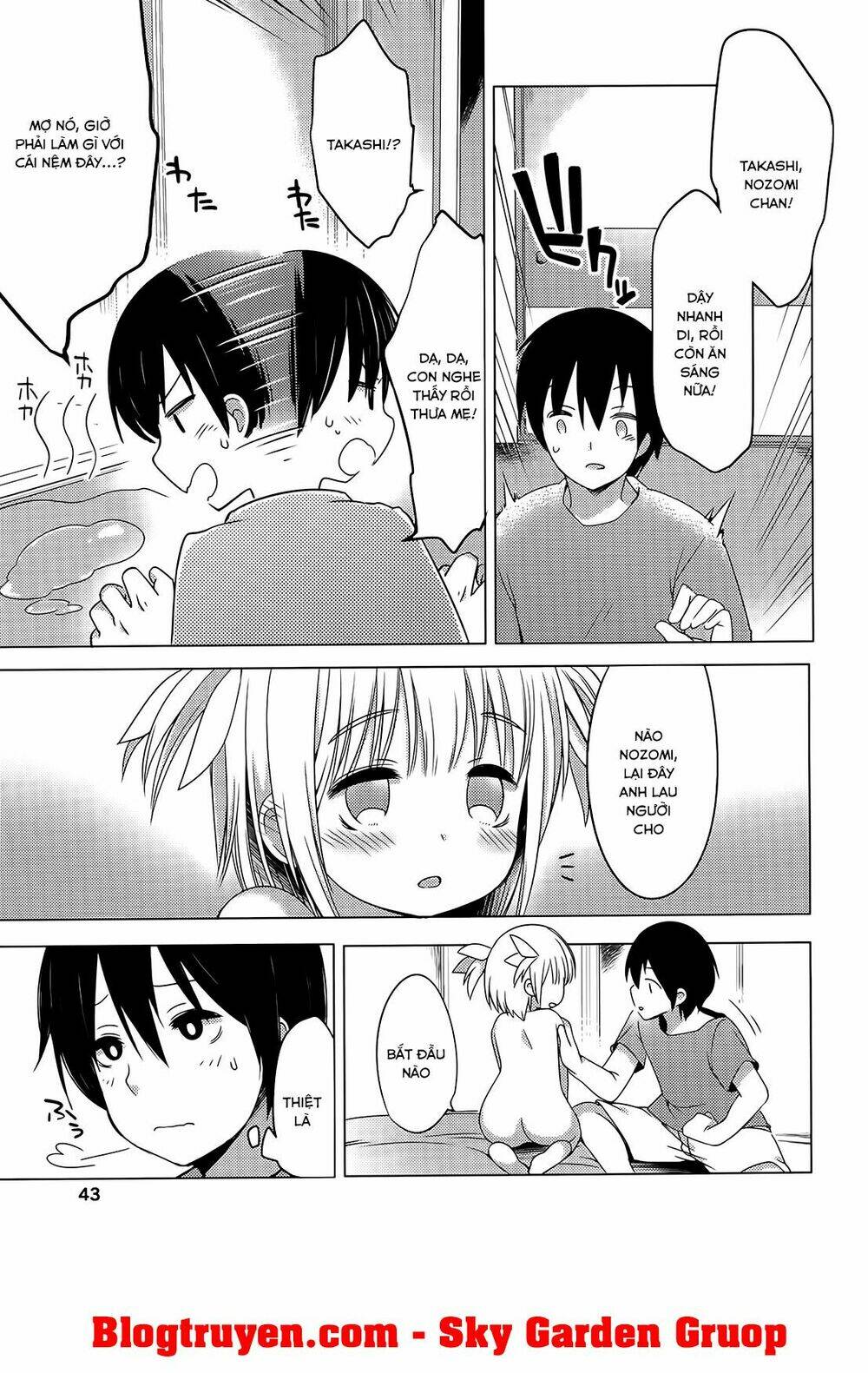 nozoemon chapter 2 7