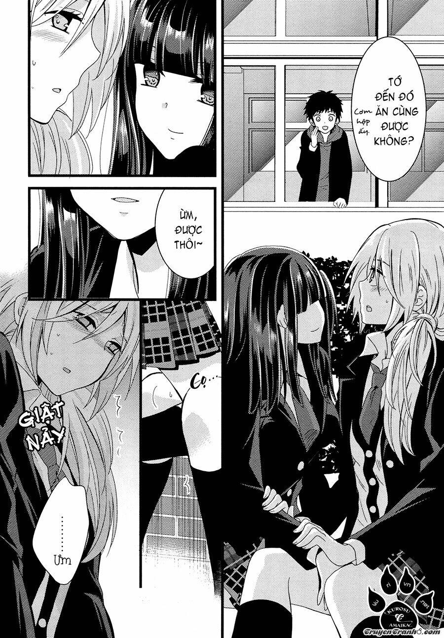 netsuzou trap chapter 2 13