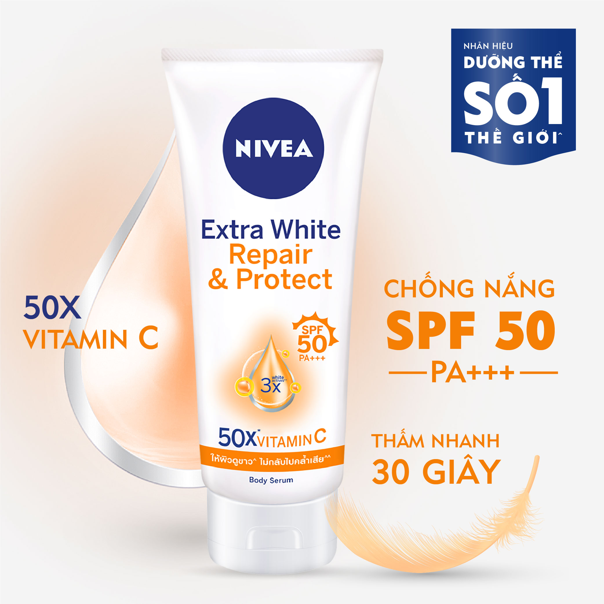 Tinh Chất Dưỡng Thể Dưỡng Trắng NIVEA Ban Ngày Giúp Phục Hồi &amp; Chống Nắng SPF50 (320ml) - 88315