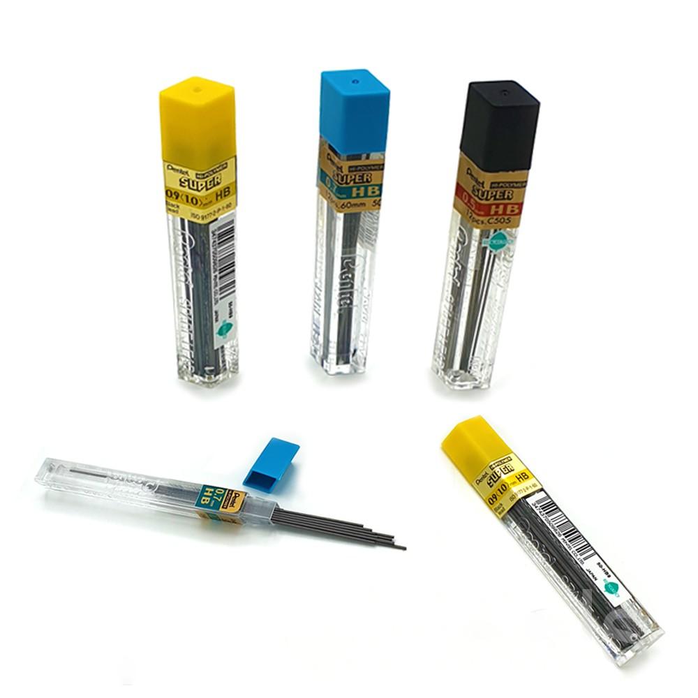Ruột Chì Kim Pentel Hi-Polymer Super 50.9 2B Ngòi 0.9mm | Siêu ứng
