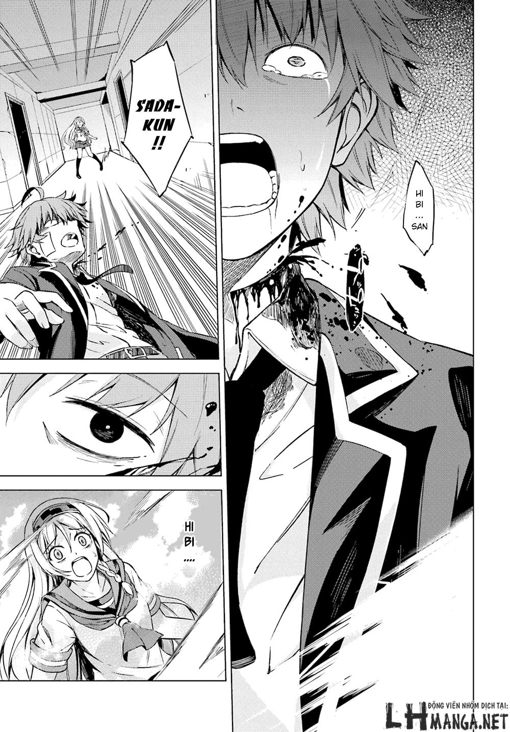 memento: archivez chapter 1 49