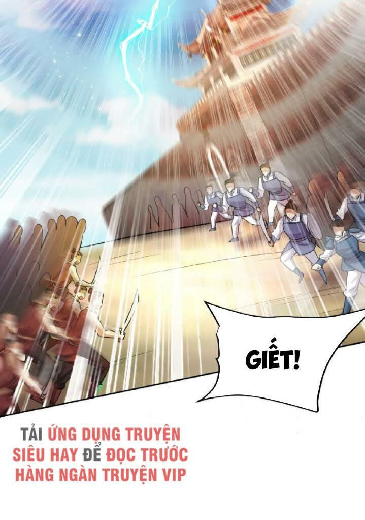 yêu giả vi vương chapter 169 41