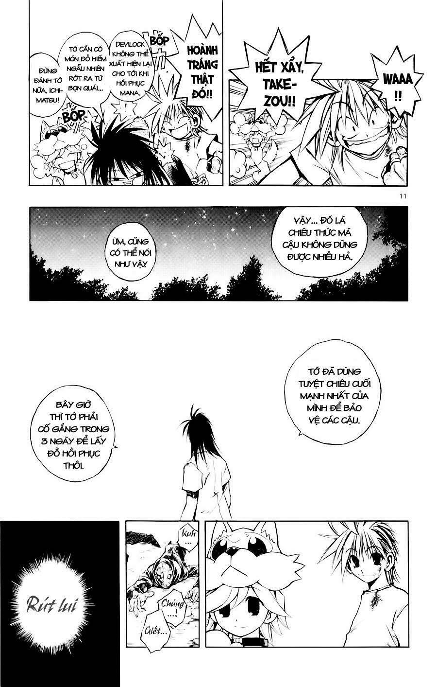 mixim12 chapter 21 11