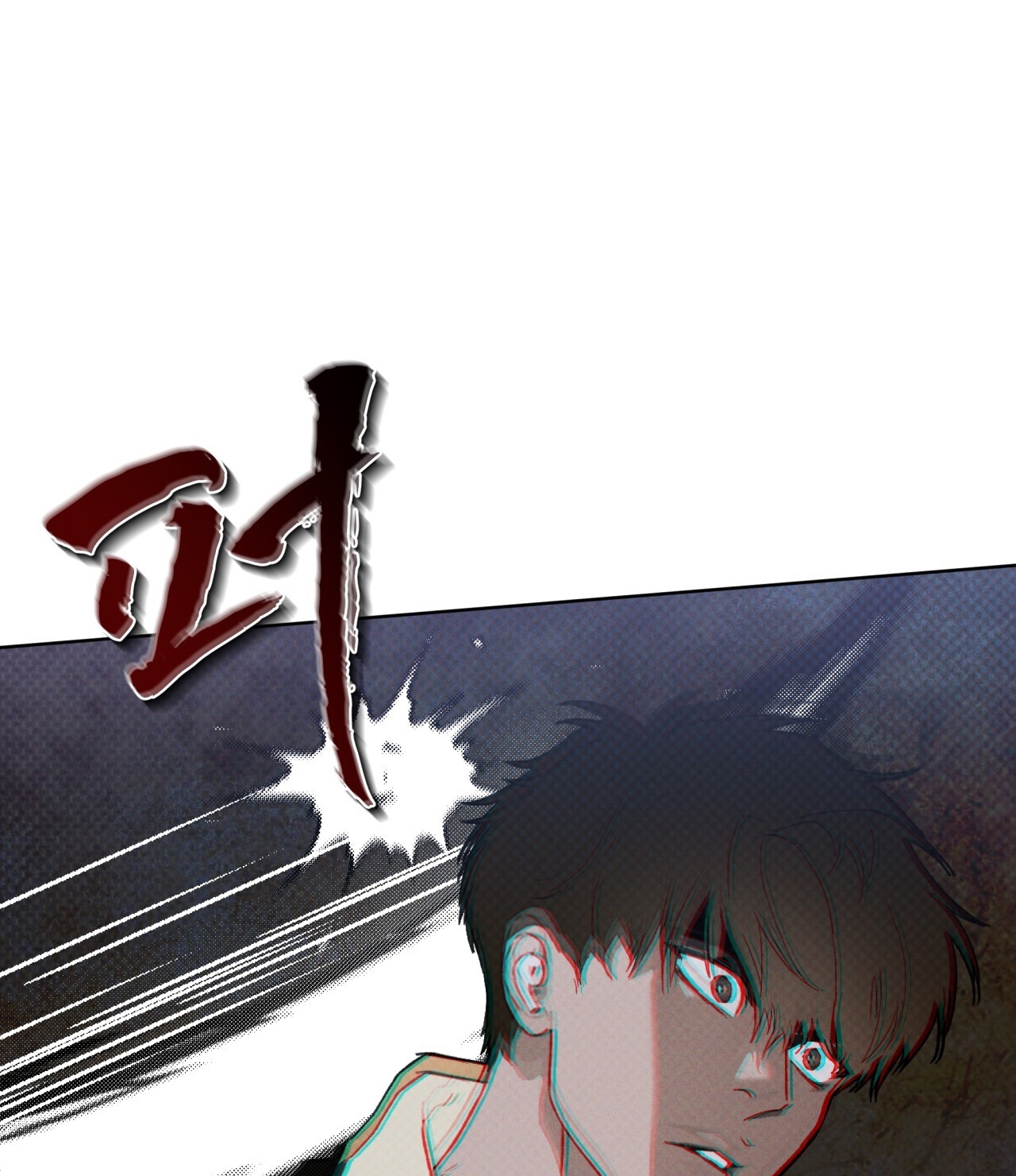 codename anastasia chapter 28.2 57